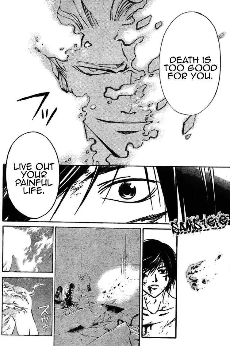 Code: Breaker Chapter 82 8